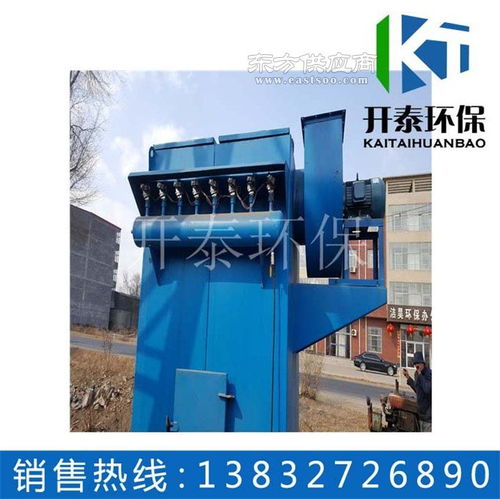 燃煤鍋爐布袋除塵器 開(kāi)泰環(huán)保在蕪湖的專(zhuān)業(yè)制造與卓越應(yīng)用